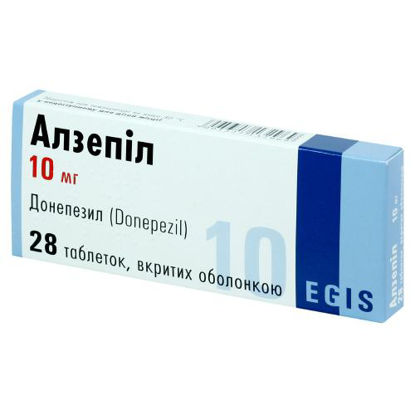 Світлина Алзепіл таблетки 10 мг №28
